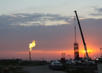 Israel Oil Field
