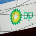 Bp_Logo_in_Bird_Nest_-_panoramio