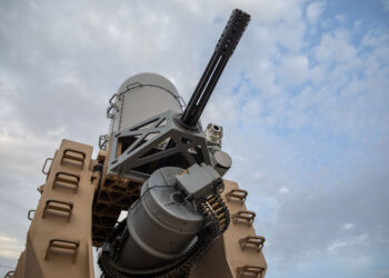 C-RAM System in Support of Coalition Defense