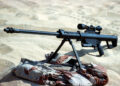 Barrett M82 DESERT SHIELD
