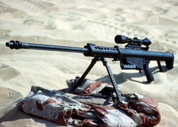Barrett M82 DESERT SHIELD